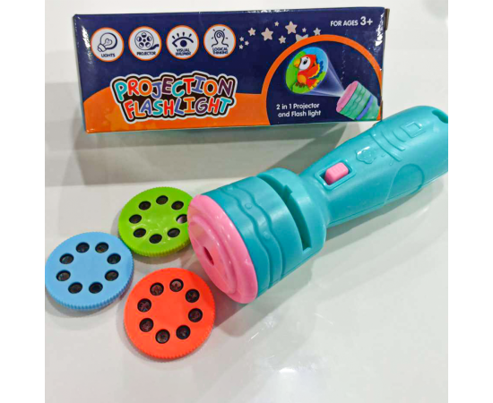 Educational Projector Flashlight for KidsEducational Projector Flashlight for Kids