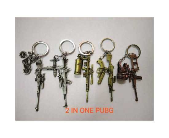 Pub G Design Key Chain - Pack of 2