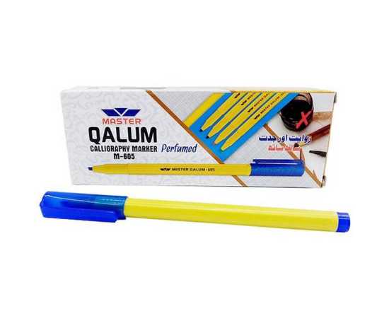 7 Blue & 3 Black Master Marker 605 For Office - Pack of 10