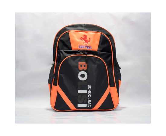 Kids School Bag Bolisi - 1 Piece