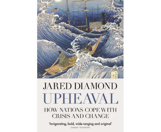 Upheaval - Complete Novel By Diamond Jared