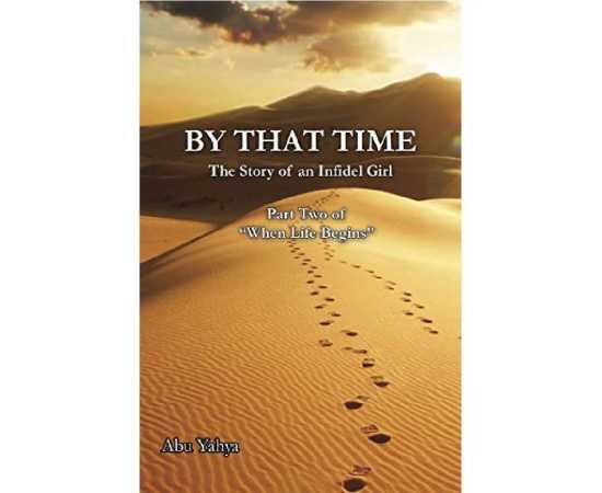 English Qasam Us Waqt Ki - Novel By Abu Yahya