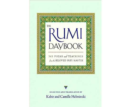 The Rumi Daybook Book by Kabir Helminski