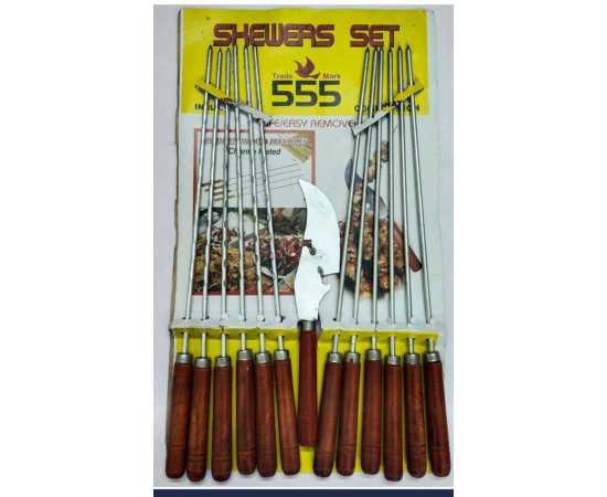 Pack of 13 PCs Art Barbecue Skewers Set