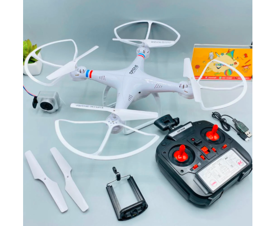 W4HW Remote Control Drone With Wifi Camera - White