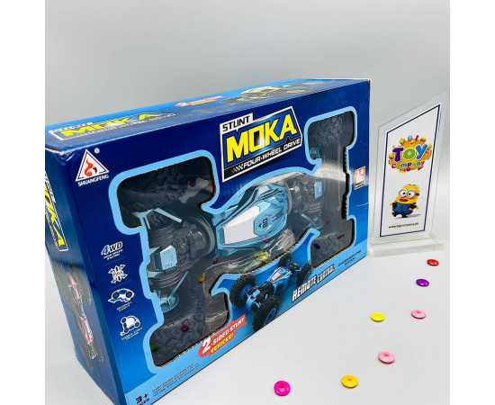 Remote Control Car Toy 4x4 Wheel