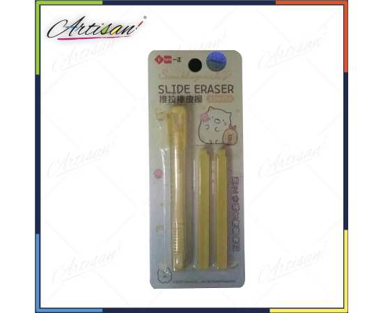 Artisan - utility cutter shape Slim Pushing slide EraserArtisan - utility cutter shape Slim Pushing slide Eraser Artisan - utility cutter shape Slim Pushing slide EraserArtisan - utility cutter shape Slim Pushing slide Eraser