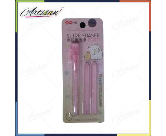 Artisan - utility cutter shape Slim Pushing slide Eraser Artisan - utility cutter shape Slim Pushing slide Eraser