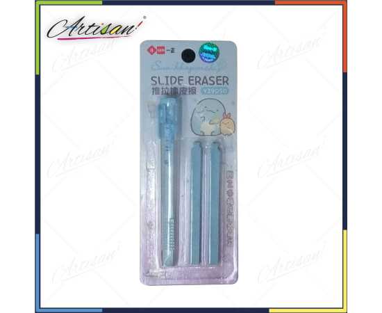 Artisan - utility cutter shape Slim Pushing slide Eraser Artisan - utility cutter shape Slim Pushing slide Eraser