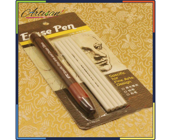 Eraser Pen with 5 Extra Refills Specific for Fine Arts DesignEraser Pen with 5 Extra Refills Specific for Fine Arts Design
