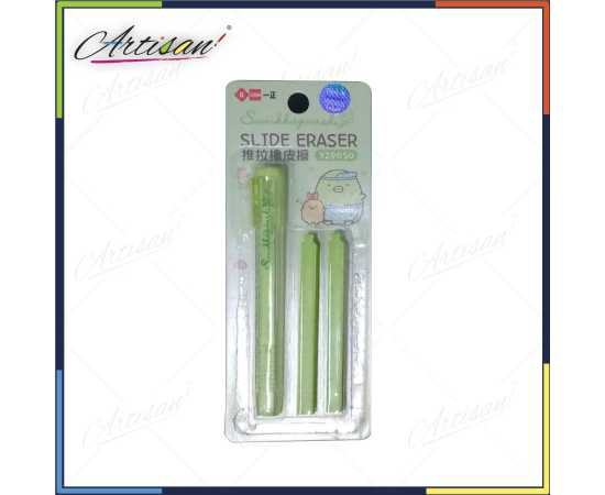 Artisan - utility cutter shape Slim Pushing slide Eraser Artisan - utility cutter shape Slim Pushing slide Eraser