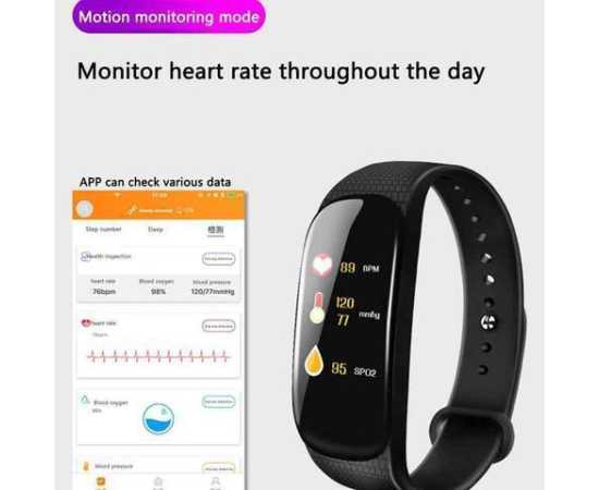 M5 Smart Sports Bracelet Fitness Band - Black