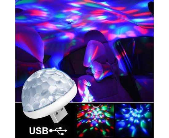 Multi Color USB Disco Ball Light