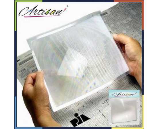 Artisan - Amber A4 size magnifier Magnifying Glass