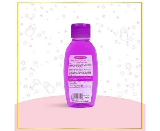 Mothercare Baby Shampoo - Tear Free