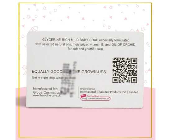 Mothercare Baby Soap - White