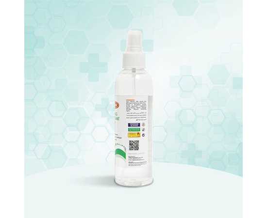 Mothercare Disinfectant Spray 200ml