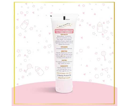 Mothercare Go Rash Baby Cream