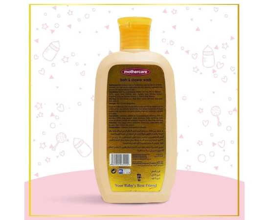 Mothercare Lion Baby Bath & Shower Wash 215ml