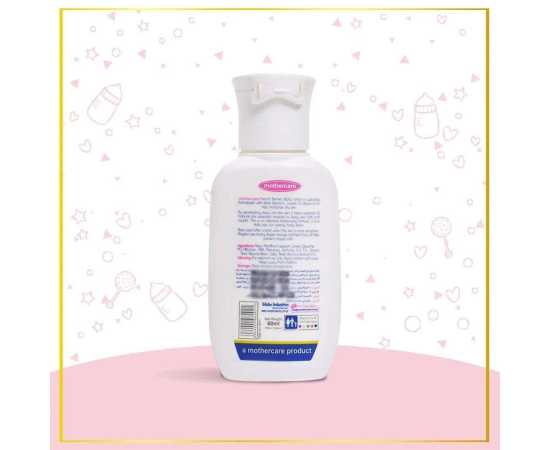 Mothercare French Berries Baby Lotion