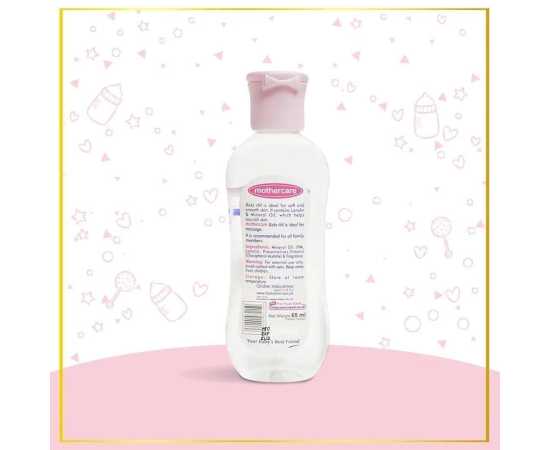 Mothercare Baby Oil