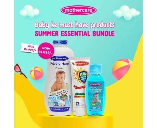 Mothercare Summer Essential Bundle For Baby Care