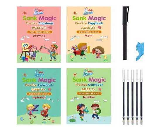 Online Karachi Sank Magic Practice Copybook (4 Books + Magic Pen & 10 Ink Refills)
