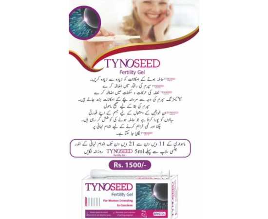 Bristol Tynoseed Women Fertility Gel to maximize Pregnancy - 50ml