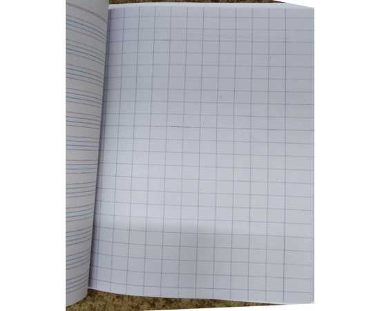 3 In 1 Card Register Art # Cr-300 (Single Line, Four Line & Math Box) (3 PCS)