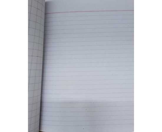 3 In 1 Card Register Art # Cr-300 (Single Line, Four Line & Math Box) (3 PCS)