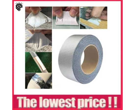 SP Dealz Water Proof  Butyl Rubber Aluminum Foil Tape