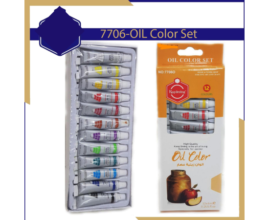 Vibrant Creations Oil Paint Set - Pack of 12 Colors