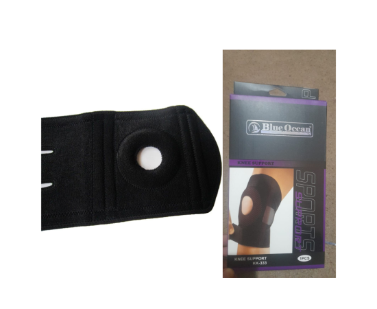 Knee Support Brace Black - 1 Piece