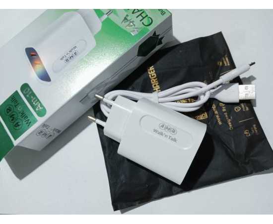 AMB AM-10 2-Ports Mobile Charger - White