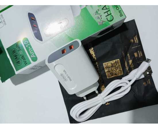 AMB AM-10 2-Ports Mobile Charger - White