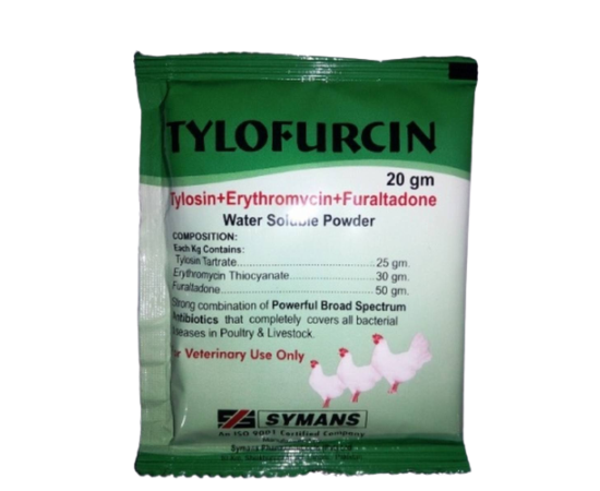 Water Soluble Powder - 20gm