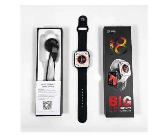 S8 Pro Max Bluetooth Smart Watch - Black
