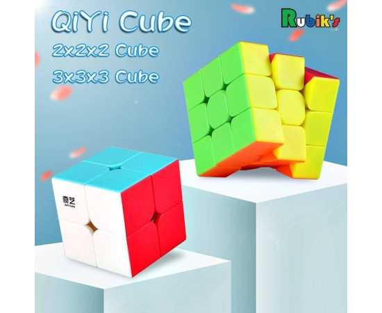 Qiyi Speed Magic Cube Puzzle Toy - Pack of 2