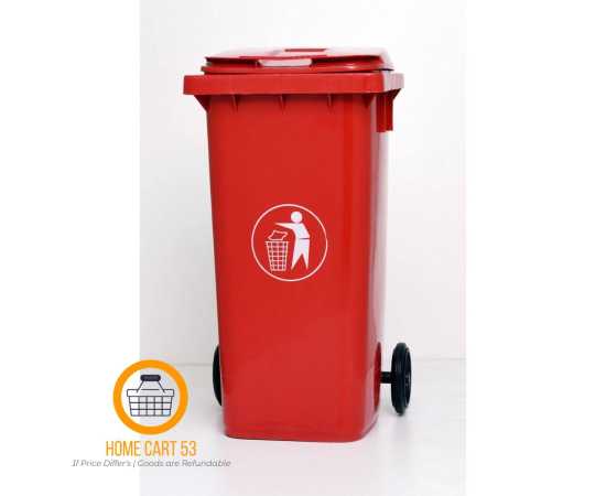 120 Liter Dustbin With Wheel - 1 Piece