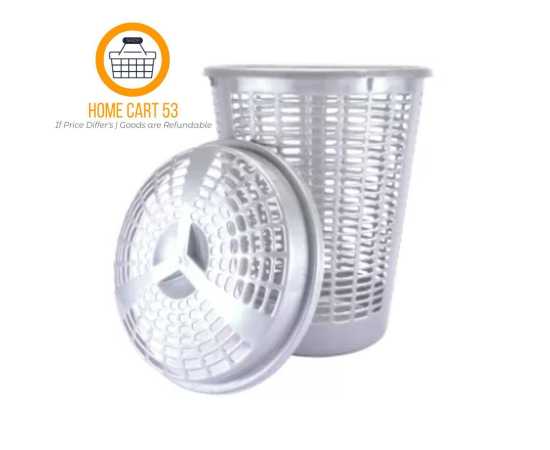 Plastic Laundry Basket - 1 Piece