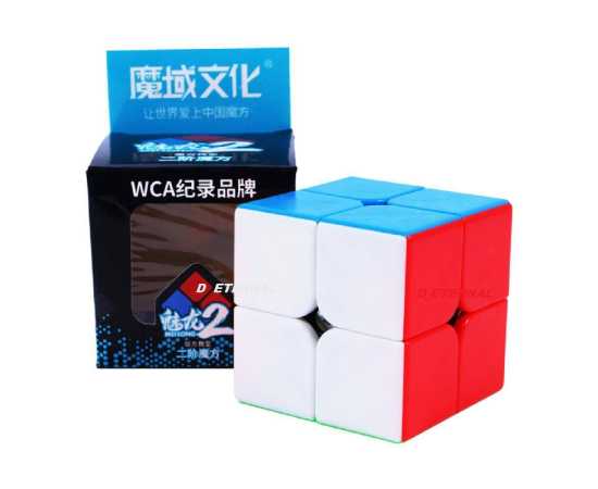 Set of 5 Moyu Meilong Rubik's Cubes - Sticker less