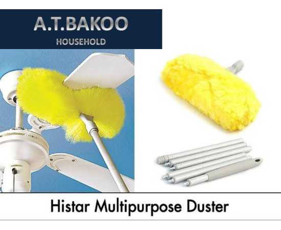 Yellow Taiwan Fan Duster