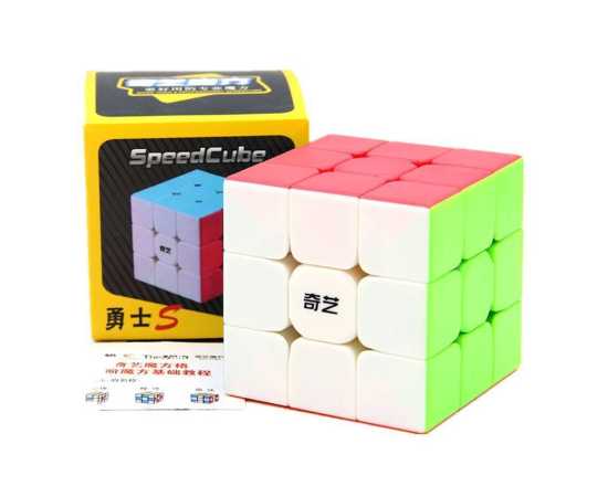Pack of 4 Rubik Cubes Sticker Less Speed Cube