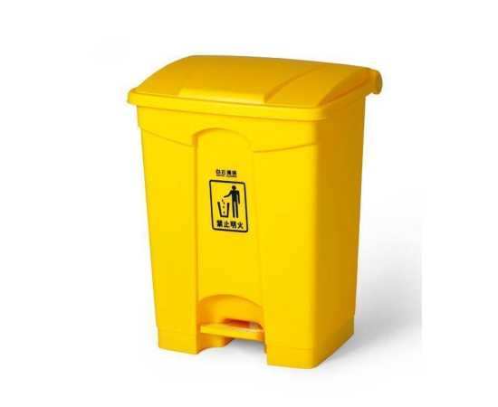 Outdoor Pedal Garbage Dust Bin 30 Liter