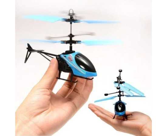 Rechargeable Flying Helicopter Toy For Kids - Hand Sensor Control