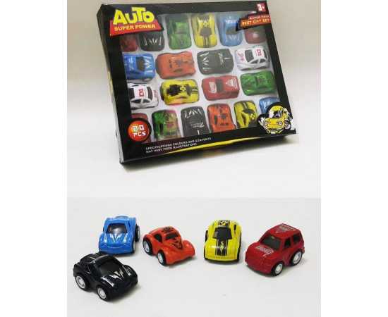 Pull Back Mini Car Set Toy - Pack of 20 PCS