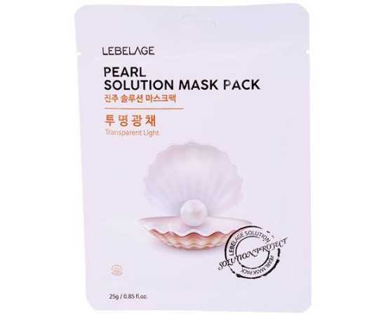 MEKIUM Moisturizing Essence Facial Mask - Pearl