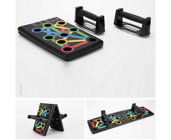 9 in 1 Push Up Board Fitness Machine