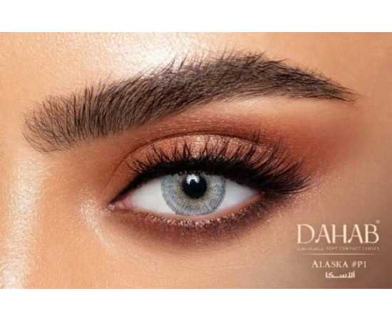Dahab Contact Lense (Rain # P6)