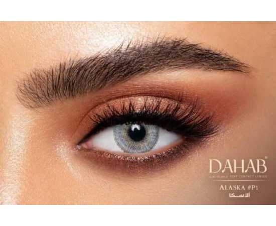 Dahab Contact Lense (Alaska # P1 Color)